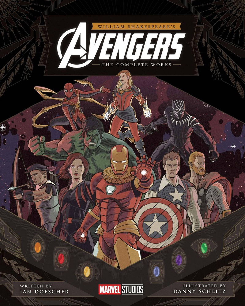 Avengers Shakespeare