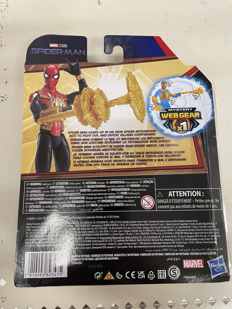 Spider-Man: No Way Home official merchandise