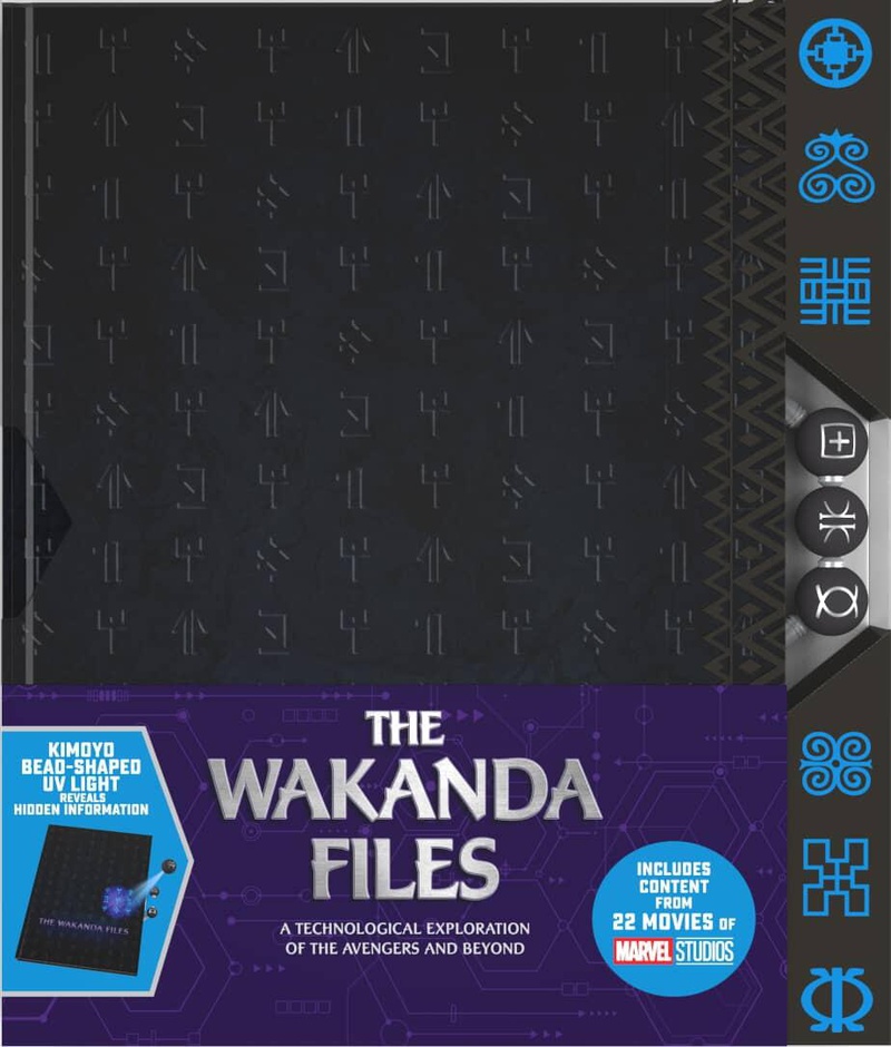 Wakanda Files cover